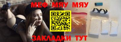 героин Северобайкальск