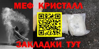 эйфоретик Свободный