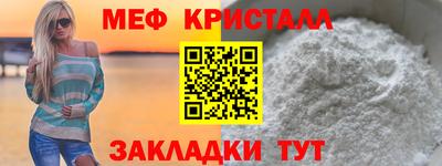 героин Северобайкальск