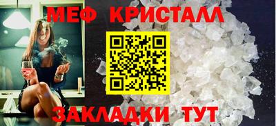 героин Северобайкальск