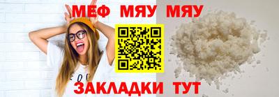 героин Северобайкальск
