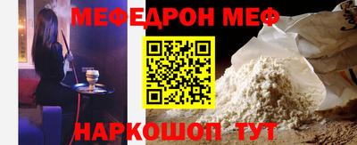 героин Северобайкальск