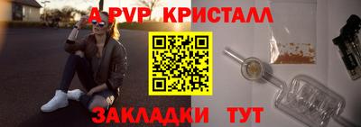 эйфоретик Свободный