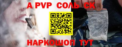 эйфоретик Свободный