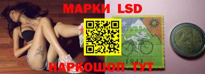 дживик Севастополь