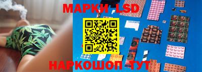 героин Северобайкальск