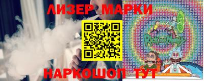 дживик Севастополь