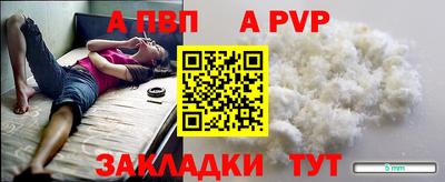эйфоретик Свободный