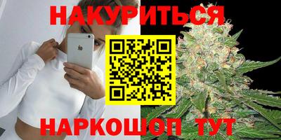 эйфоретик Свободный