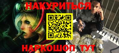 эйфоретик Свободный