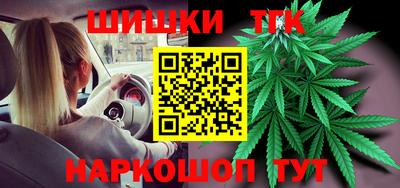 дживик Севастополь