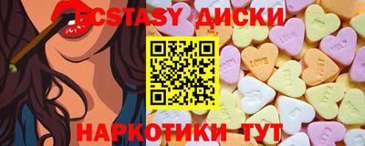 дживик Севастополь