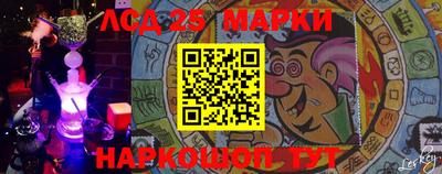 героин Северобайкальск