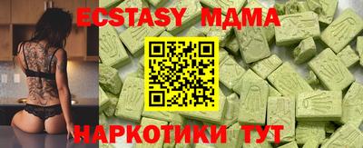 эйфоретик Свободный