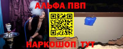 эйфоретик Свободный