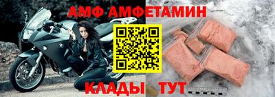 героин Северобайкальск