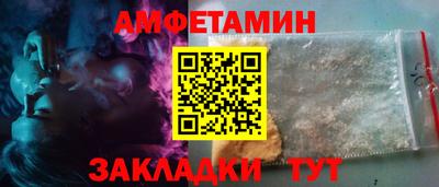 героин Северобайкальск