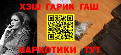 эйфоретик Свободный