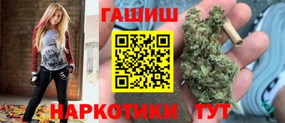 эйфоретик Свободный