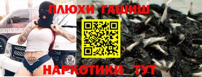 дживик Севастополь