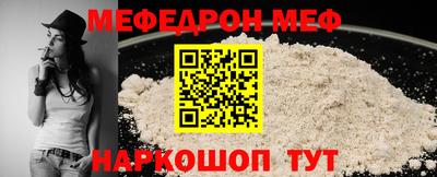 эйфоретик Свободный