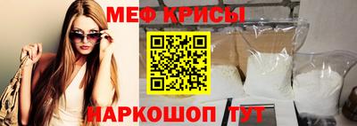 героин Северобайкальск