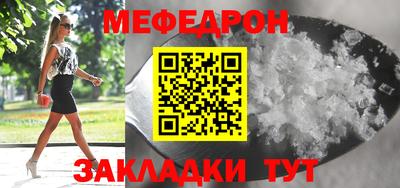 эйфоретик Свободный